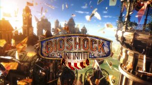Bioshock infinite - скачать обои на рабочий стол