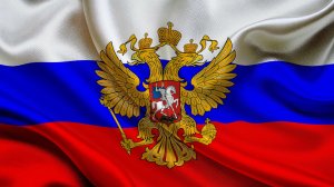 Российский триколор - скачать обои на рабочий стол
