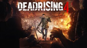 Deadrising - скачать обои на рабочий стол