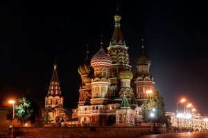 Огни ночной Москвы - скачать обои на рабочий стол