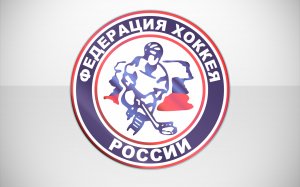Федерация хоккея России - скачать обои на рабочий стол