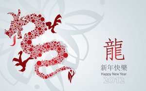 Год китайского дракона - скачать обои на рабочий стол