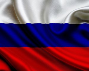 Обои для рабочего стола: Флаг России