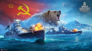 Русский Флот - скачать обои на рабочий стол