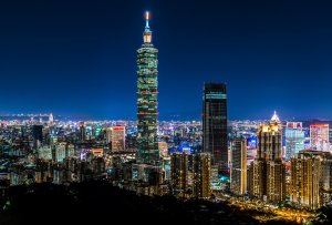 Обои для рабочего стола: Небоскребы Тайваня