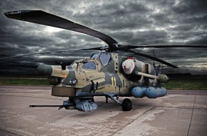 Обои для рабочего стола: Вертолет Mi-28N